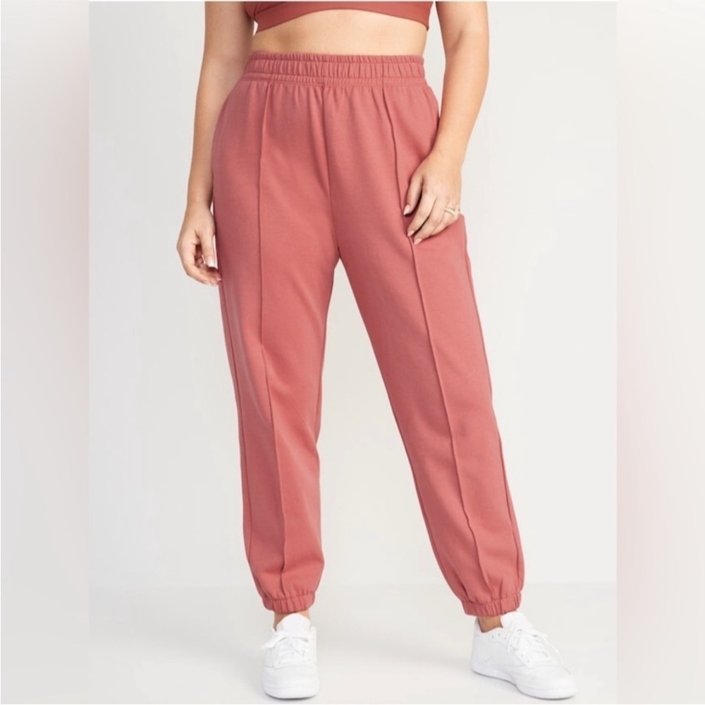 NWT! Spice Girl High-Waisted Dynamic Fleece Pintucked Sweatpants - Size XL 🎲